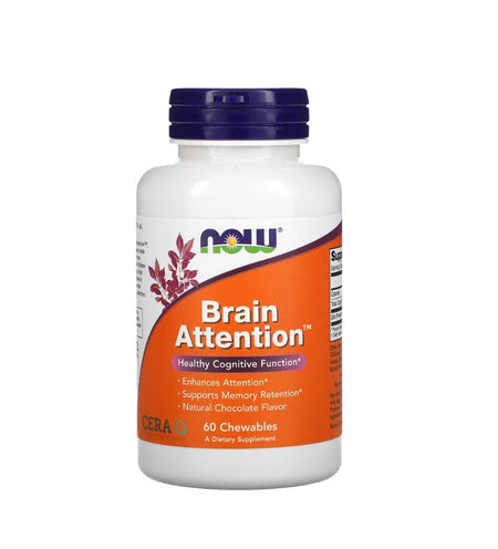 Brain Attention - 60 chewables - NOW Foods