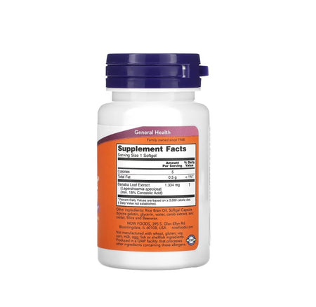 GlucoFit - 60 softgels&nbsp;- NOW Foods