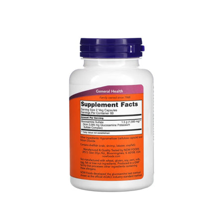 Glucosamine Sulfate, 750mg - 120 caps - NOW Foods