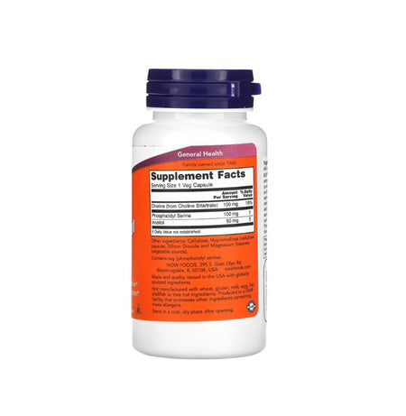 Phosphatidyl Serine, 100mg - 60 vcaps - NOW Foods