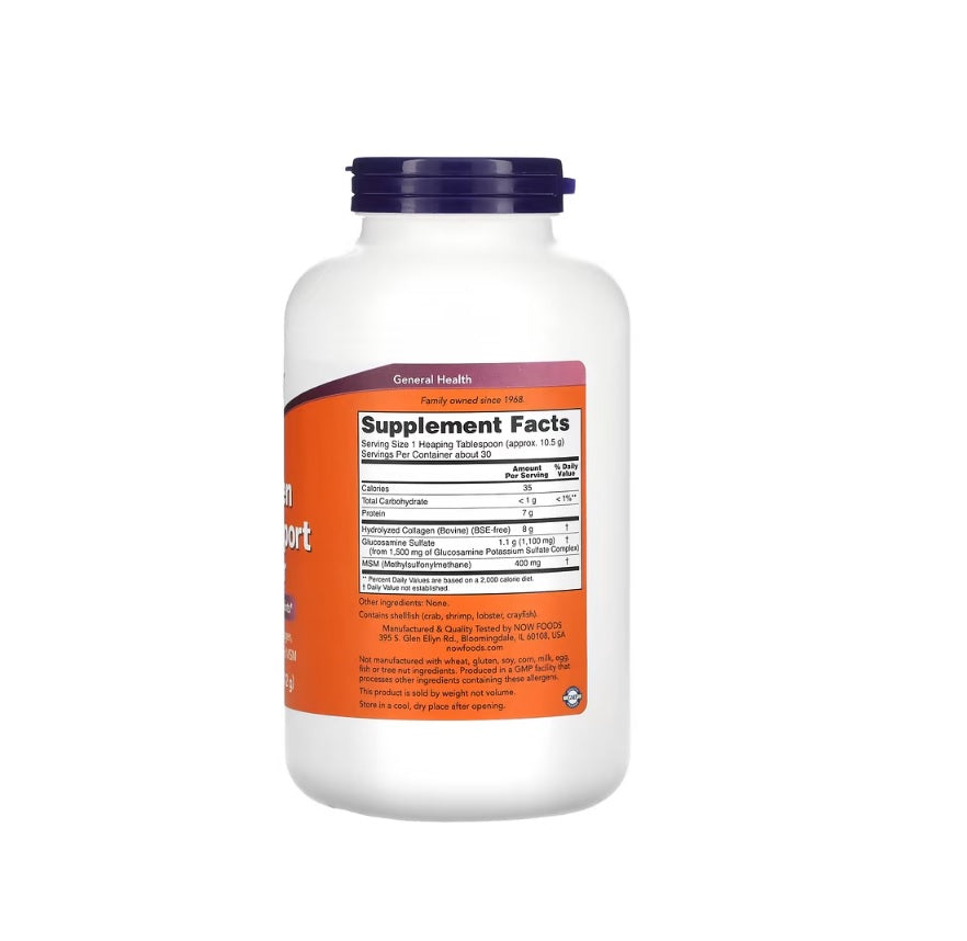 Joint Support Powder - 312 grams - NOW Foods