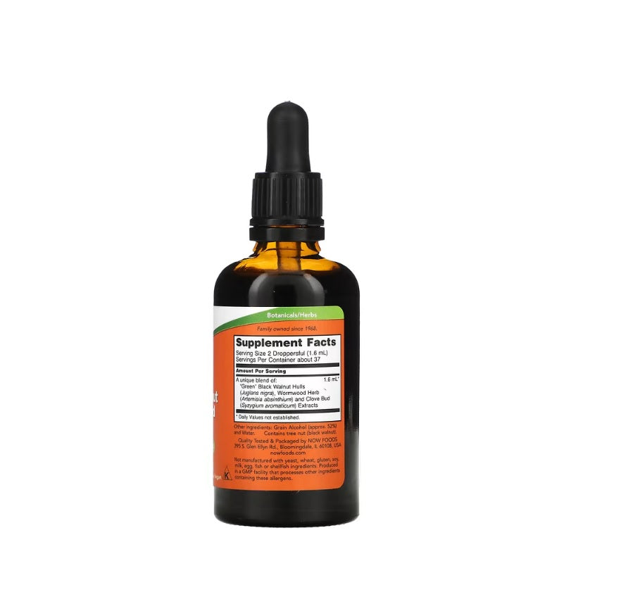 Green Black Walnut Wormwood Complex - 59 ml. - Now Foods