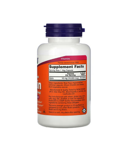 Biotin, 10mg Extra Strength - 120 vcaps - NOW Foods