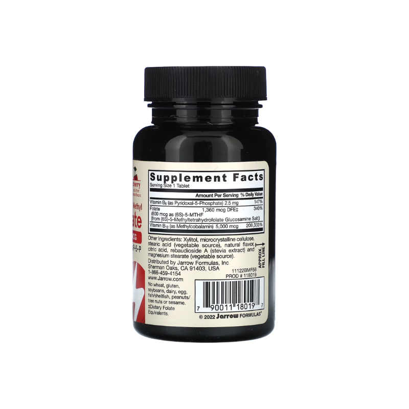 Methyl B-12 & Methyl Folate, 800mcg Cherry - 60 Lozenges