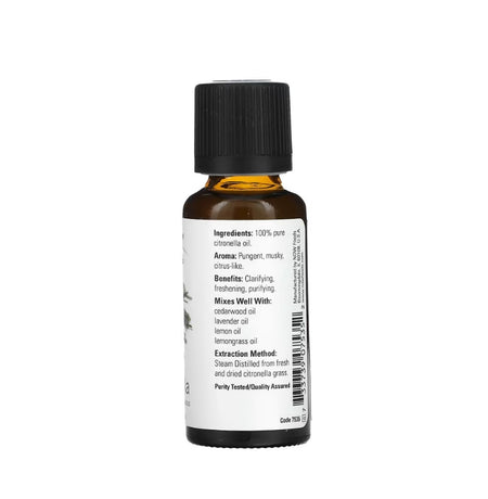 Essential Oil, Citronella Oil - 30 ml. - Now Foods