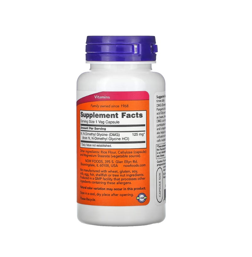 DMG (Dimethylglycine), 125mg - 100 vcaps - Now Foods