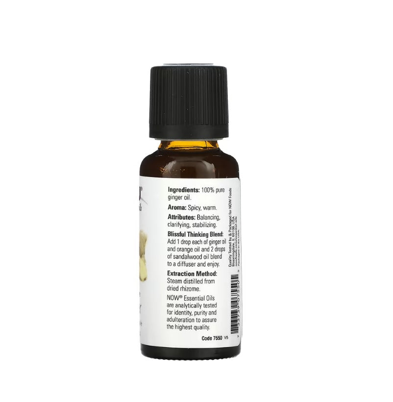 Essential Oil, Ginger Oil - 30 ml. - Now Foods