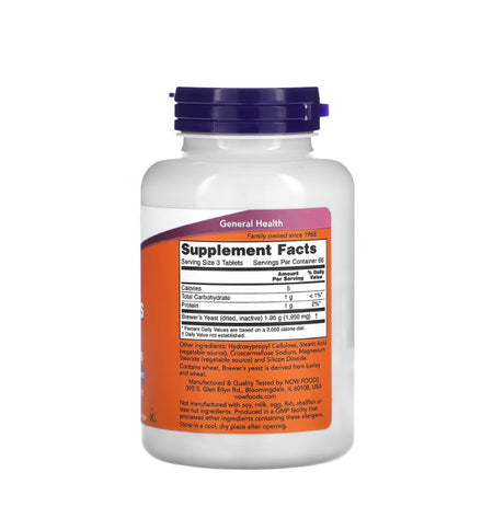 Brewer's Yeast, Powder - 200 grams - NOW Foods