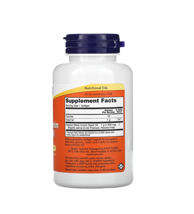 Black Cumin Seed Oil - 60 softgels - NOW Foods