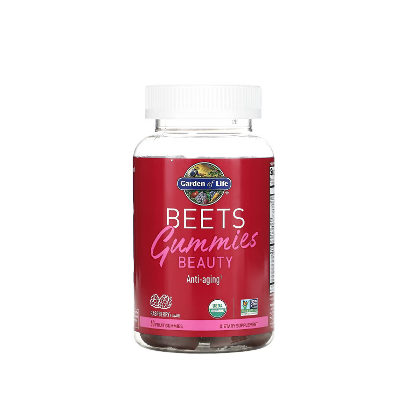 Beauty Beets Gummies, Raspberry 60 fruit gummies - Garden Of Life