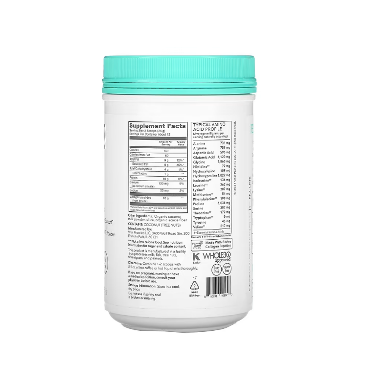 Collagen Creamer, Coconut 293 grams Vital Proteins