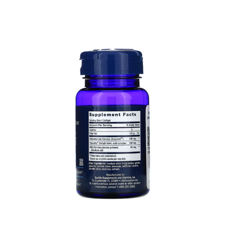 Super Ubiquinol CoQ10 with PQQ, 100 mg 30 softgels - Life Extension