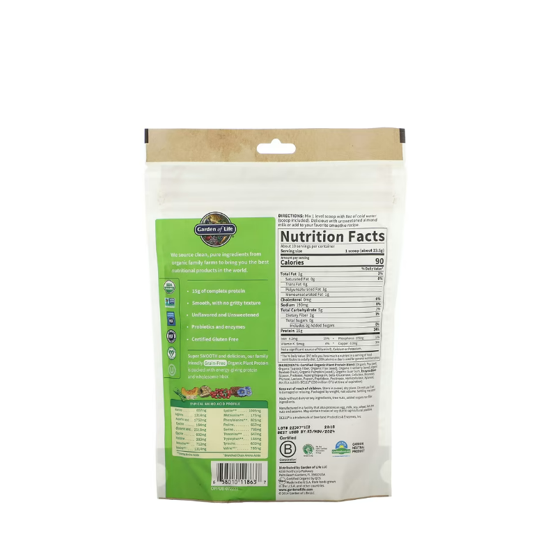 Organic Plant Protein, Smooth Unflavored 236 grams - Garden Of Life