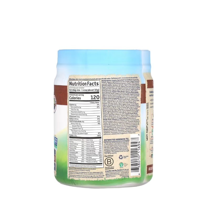 Raw Organic Meal, Vanilla Spiced Chai 454 grams - Garden Of Life