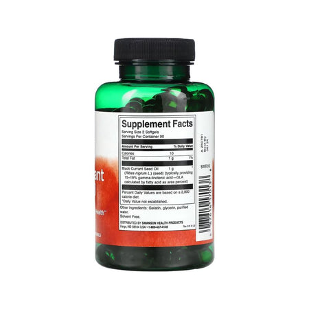 Black Currant Seed Oil, 500mg - 180 softgels